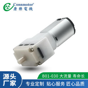 Mini Masajeador de Ojos con Diseño Silencioso, Bomba de Vacío y Bomba de Agua de Bajo Ruido, Instrumento de Belleza de Tamaño Pequeño - Product Image 4