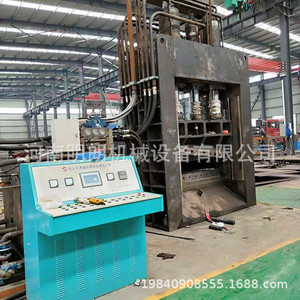 Cisailles hydrauliques à portique pour la découpe de ferraille en acier inoxydable, fonctionnement automatique, capacité 100T, usage industriel - Product Image 3