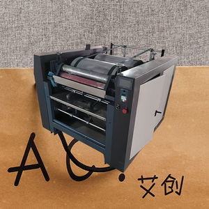 高速购物纸袋制造机带印刷功能塑料袋印刷机无纺布袋印刷机价格 - Product Image 1