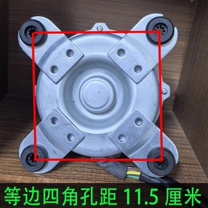 Haier Air Conditioner Fan <b>Motor</b> YDK-65A-8H 220V 65W 50Hz For Cabinet Unit Replacement Part - Product Image 4