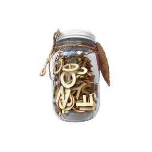 <b>Wooden</b> <b>letters</b> natural in screw-top jar 182pcs - Product Image 1