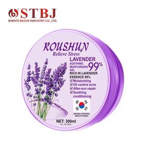 Roushun Relieve Stress Lavenderなだめるような保湿ジェル99% オイルコントロールニキビアフターサンリペアUVジェル - Product Image 4