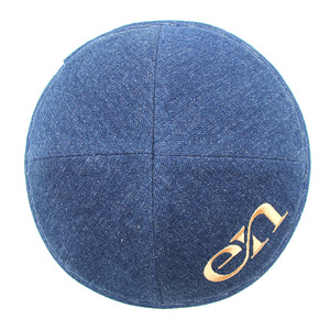 Kippas en jean brodées sur mesure pour mariages juifs, personnalisées par Hat Factory, chapeaux de mariage israéliens - Product Image 5