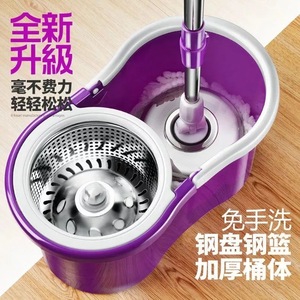 Hot Sale High Quality Black Classics <b>Mop</b> <b>and</b> <b>Bucket</b> Set Efficient Cleaning Save Space Household Items Cleaning - Product Image 3