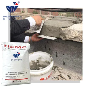 HPMC supplier HPMC for repair mortar with high quality as water retention agent