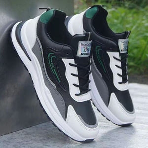 Men's <b>Style</b> Sneakers 2025 Autumn New Low-Cut Breathable Lightweight Versatile Comfortable Casual Running <b>Shoes</b> - Product Image 1