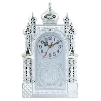 Horloge analogique à quartz pour la prière musulmane, design abstrait, style shabby chic, en plastique, affichage à aiguilles pour salon