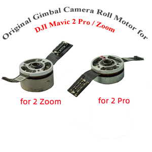 Original <b>Gimbal</b> Roll Motor for DJI Mavic 2 R-axis Motor Replacement for DJI Mavic 2 Pro / Zoom Drone Repair Spare Parts - Product Image 2