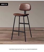 Tabourets de bar en cuir de luxe, solides et modernes, vente en gros pour hôtels, design de meubles de restaurant, nouveau style, chaises de salle à manger en métal noir pour restaurant
