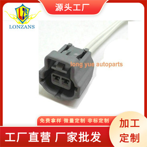 Conector CPS Dragon Leap de 2 Cables para Sensor de Posición del Cigüeñal Ford 6.0L - Product Image 4