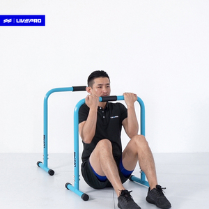 LIVEPRO Sport OEM Fitness - Barras <span class=keywords><strong>Paralelas</strong></span> de <span class=keywords><strong>Calistenia</strong></span> para Ejercicios con Peso Corporal, Estación Portátil para Dips - Product Image 2