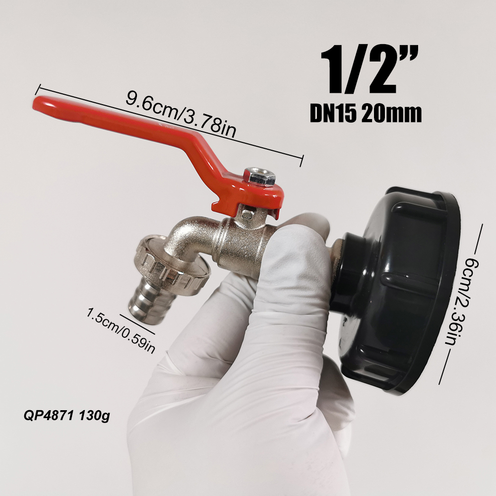 QP4871 1/2 130g