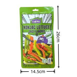 ขนมเอเชียรสเผ็ด ขายส่ง ผักกึ่งสำเร็จรูปจากบุก ฮาลาล ผักกึ่งสำเร็จรูปจากบุก - Product Image 6