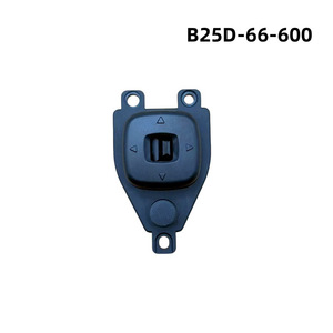 Interruptor de Espejo Retrovisor para Mazda 3, B25D66600, Negro, Pieza de Repuesto - Product Image 4