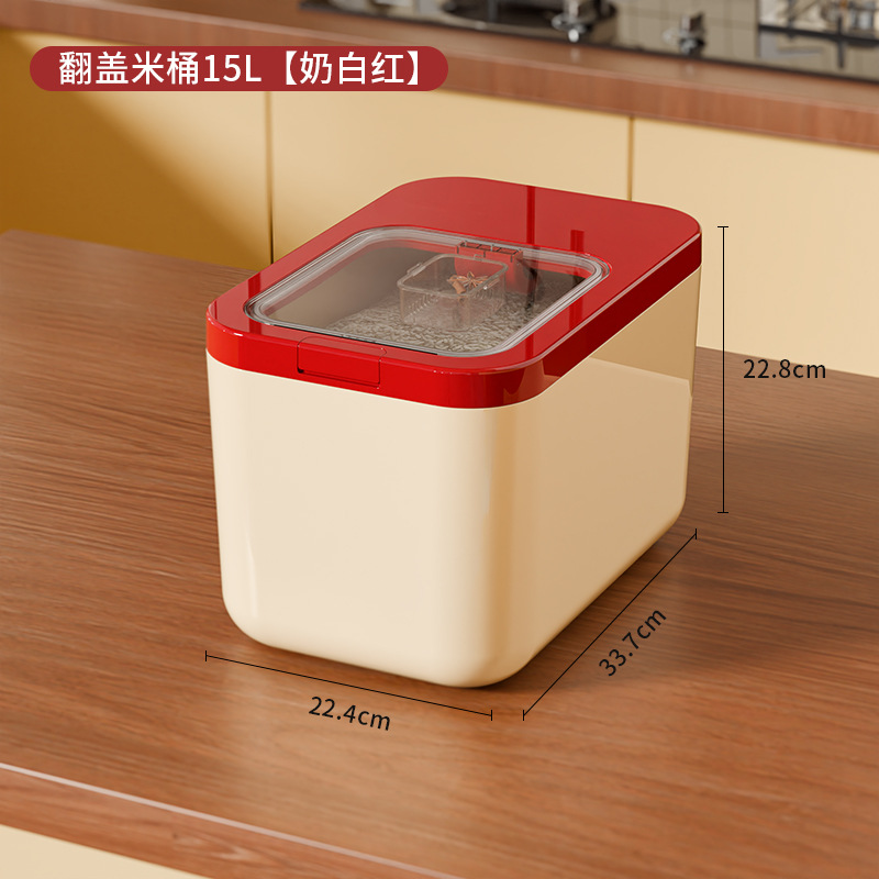 Flip-top rice container, 15L, milky white and red.