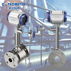 Suhu tinggi hidrogen udara uap padat 8 inci Plug-in flowmeter tipe penyisipan Gas <span class=keywords><strong>Vortex</strong></span> aliran <span class=keywords><strong>Meter</strong></span> - Product Image 4