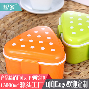Japanese Triangle Bento <b>Box</b> Double Layer With Fork Pink <b>Lunch</b> <b>Box</b> For Kids And Adults - Product Image 4
