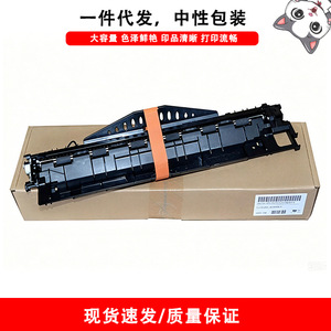 ชุดนำกระดาษ HP สำหรับเครื่องพิมพ์เลเซอร์ M750 M775 CP5525 อะไหล่ DPM M750 M775 CP5525 - Product Image 5