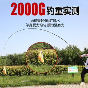 Canne à pêche à la carpe 3,6 m, action moyenne rapide, anneaux SIC, légère et rigide, 19 tons, noire, version Taïwan pour pêche en étang, lac et réservoir - Product Image 4