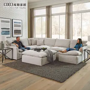 Modern Contemporary Comfy Modular Sofa Comfortable Soft Cloud Couch Sectional Sofa Set for Living Room Furniture