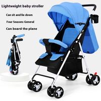 Poussette de voyage pliable portable pour bébé, poussette légère, poussette bébé 3 en 1