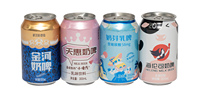 Vente en gros de canettes en aluminium personnalisées avec logo, 355 ml (12 oz), imprimées, pour boissons gazeuses, avec couvercle à anneau de traction