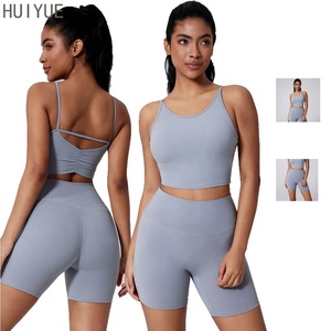 Di alta qualità da donna 2 pezzi di colore solido nudo attivo Yoga Set palestra ad alta intensità sport flessibilità forma il corpo Yoga abbigliamento - Product Image 1