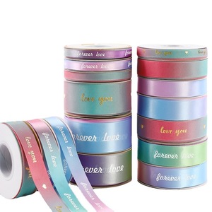 Satin Ribbon Gradient Rainbow Forever Love 15mm For Gift Wrapping Valentine's Day Decoration - Product Image 4
