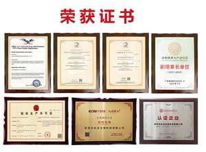 Comprimés de vitamines pour animaux de compagnie OEM, compléments nutritionnels pour chats et chiens - Produits de santé multidimensionnels spéciaux, personnalisation OEM - Product Image 5