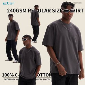 Camiseta personalizada de 240Gsm para hombre, Camiseta de algodón 100%, ropa de calle de calidad de lujo, camiseta de gran tamaño para hombre - Product Image 6