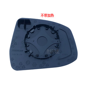 กระจกมองหลังสำหรับ Ford Focus MK2 MK3 MK4 Mondeo กระจกทรงกลมนูนด้านซ้ายวัสดุ ABS ขนาด180มม. - Product Image 4