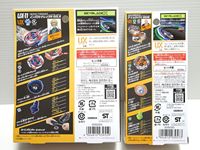 TOMY UX11 Burst Booster Launcher Spinning Top Enfants BEYBLADE X 12 Starter Impact Drake Jouet de combat Bay Blade Gyroscope Plaque Métallique
