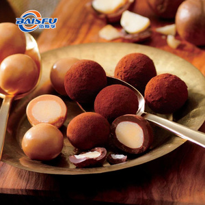 ครีมเข้มข้นรสแมคคาเดเมียนัท สำหรับทำเบเกอรี่ เครื่องดื่ม และผลิตภัณฑ์นม ยี่ห้อไบส์ฟู อายุการเก็บรักษา 2 ปี - Product Image 1