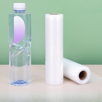 Sacs en rouleau d'étanchéité sous vide en nylon PE co-extrudé à sept couches à haute barrière Sac d'emballage transparent pour la conservation des aliments