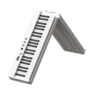 Teclado de piano eléctrico plegable 88 teclas Piano electrónico de doble cuerno BT dual portátil para principiantes - Product Image 3