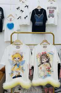 ZiTong <strong>Women's</strong> Fashion Anime Chibi Fairy Print T-Shirt <strong>Women</strong> <strong>Yellow</strong> Furry Trim Casual <strong>Tops</strong> Wholesale - Product Image 5