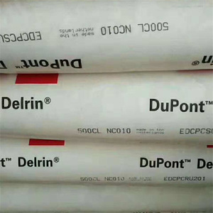Dupont POM 300PE BK602/107 NC010/500T/300CP BK402 511DP/BK000 300AS/RD402 327UVE/500MP/511P/111P/PC652/PC691/127UVE/PC699 Delrin - Product Image 5