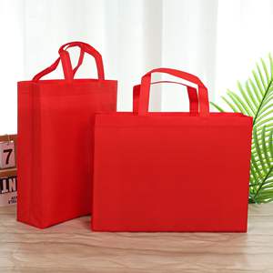 Bolsa de Marketing con Asas, Laminada Mate, Resistente al Polvo, con Cierre Personalizado y Estampado Navideño - Product Image 2