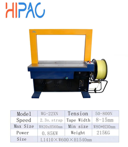 Machine de cerclage automatique électrique pour cartons en plastique pour l'emballage alimentaire avec surveillance à distance 220V - Marque HIPAC - Product Image 4