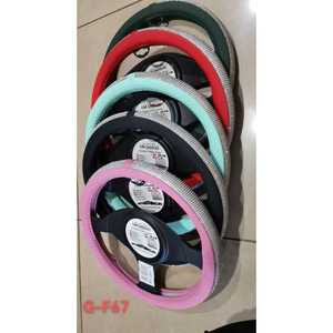 Funda para Volante de Coche con Pedrería, 37-39 cm - Product Image 1