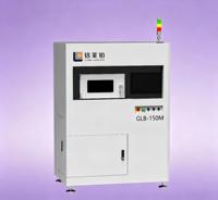 Imprimante laser 3D pour laboratoire dentaire, machine de production en série, imprimante dentaire 3D