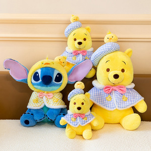 Peluche <span class=keywords><strong>Winnie</strong></span> the <span class=keywords><strong>Pooh</strong></span> Seduto, Versione Nuova e Più Venduta, Bambola Giocattolo <span class=keywords><strong>Winnie</strong></span> the <span class=keywords><strong>Pooh</strong></span> - Product Image 2