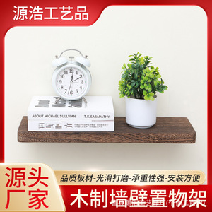 <b>Wall</b> <b>Shelf</b> Single Row Storage Rack Living Room Natural Paulownia Wood Modern Style <b>Wall</b> <b>Mounted</b> Type Rectangle Shape - Product Image 5
