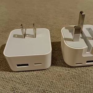 <span class=keywords><strong>Chargeur</strong></span> PD à double port 35W à charge rapide transfrontalière 20W <span class=keywords><strong>Apple</strong></span> Type-C 85% Tête <span class=keywords><strong>de</strong></span> charge empilable compatible avec les normes britanniques américaines - Product Image 5