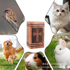 Wooden Pet Urn Solid Wood Rectangle Dog Cat Cremation <b>Memorial</b> Burial <b>Box</b> With Pull Out Lid Funeral Supplies - Product Image 2