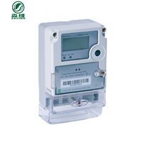 Module de télécommande pour compteur d'énergie intelligent prépayé monophasé SAVING DDZY1218 avec surveillance KWh, disjoncteur et relais temporisé 6-fuites