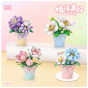 Nouveautés 8831-42 <span class=keywords><strong>LOZ</strong></span> assemblé plante Figure modèle Mini brique Cactus fleur Micro bloc de construction jouets pour cadeau de noël - Product Image 4