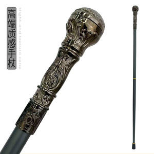 Canne de Luxe Créative pour Homme S008YGR avec Poignée Métallique Ornée, Accessoire de Costume pour Scène et Défilé - Product Image 1