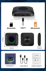 กระจกกลสำหรับรถยนต์กล่อง3 in 1 GB 4GB ขนาดกะทัดรัดอุปกรณ์เล่นเพื่อความบันเทิงในรถยนต์สำหรับรถยนต์ - Product Image 6