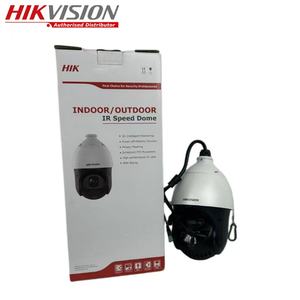 Caméra dôme réseau Hikvision DS-2DE4425IW-DE(T5) 4 <span class=keywords><strong>MP</strong></span> 25X avec technologie DarkFighter AcuSense, IR 100m, capture de 5 visages, image claire - Product Image 1
